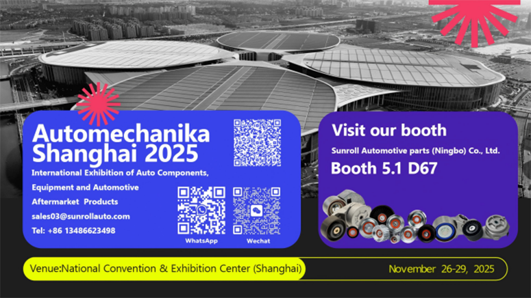 Sunroll Automotive Parts (Ningbo) to Showcase Innovative Solutions at Automechanika Shanghai 2025